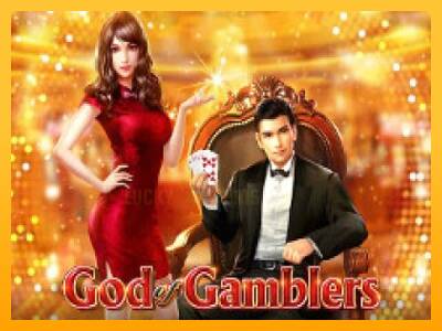 God of Gamblers 游戏机赚钱