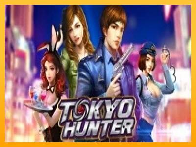 Tokyo Hunter 游戏机赚钱