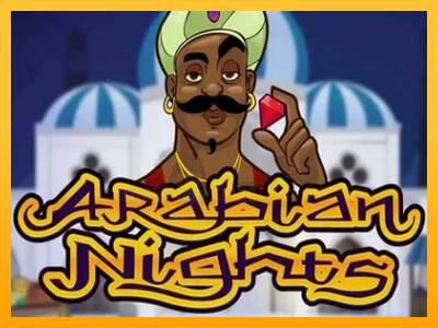 Arabian Nights 游戏机赚钱