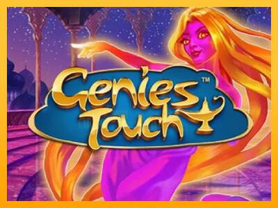 Genies Touch 游戏机赚钱