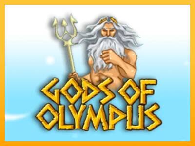 Gods of Olympus 游戏机赚钱