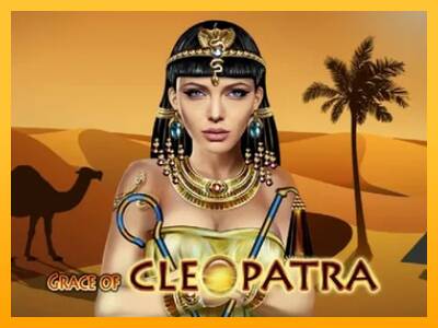 Grace of Cleopatra 游戏机赚钱