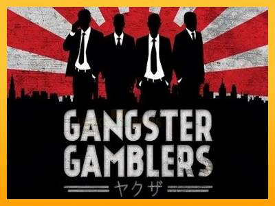 Gangster Gamblers 游戏机赚钱