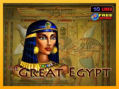 The Great Egypt 游戏机赚钱