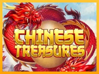 Chinese Treasures 游戏机赚钱