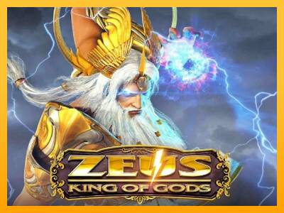 Zeus King of Gods 游戏机赚钱