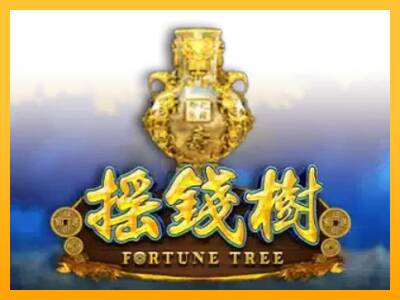 Fortune Tree 游戏机赚钱