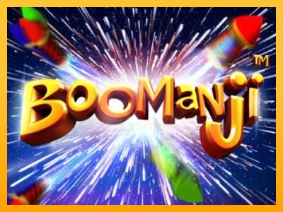 Boomanji 游戏机赚钱