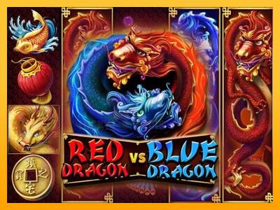 Red Dragon vs Blue Dragon 游戏机赚钱