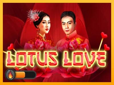 Lotus Love 游戏机赚钱