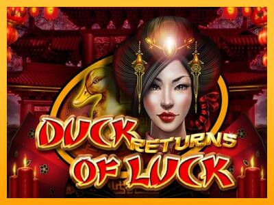 Duck of Luck Returns 游戏机赚钱