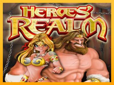 Heroes Realm 游戏机赚钱