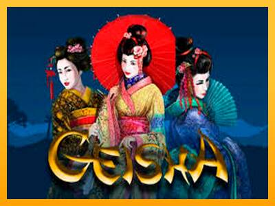 Geisha 游戏机赚钱