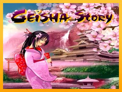 Geisha Story 游戏机赚钱