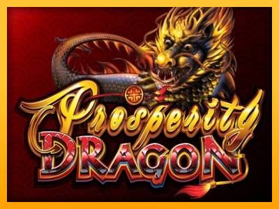 Prosperity Dragon 游戏机赚钱