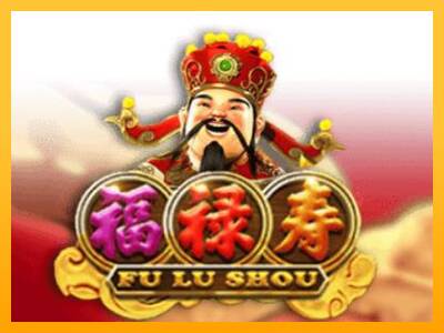 Fu Lu Shou 游戏机赚钱