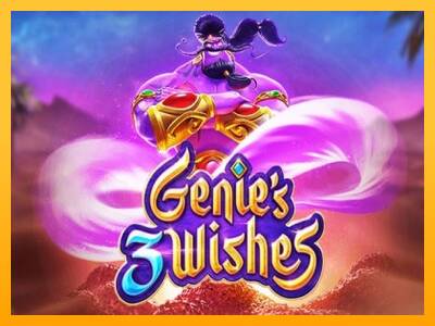 Genies 3 Wishes 游戏机赚钱