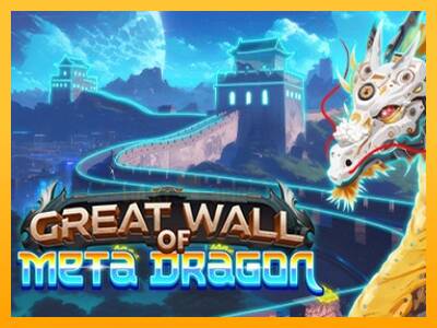 Great Wall of Meta Dragon 游戏机赚钱