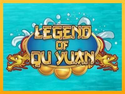 Legend of Qu Yuan 游戏机赚钱