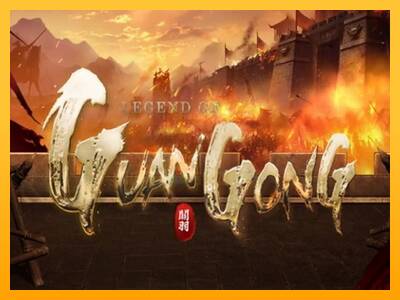 Legend of Guan Gong 游戏机赚钱