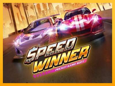 Speed Winner 游戏机赚钱