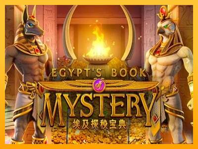 Egypts Book of Mystery 游戏机赚钱