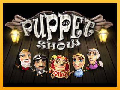 Puppet Show 游戏机赚钱