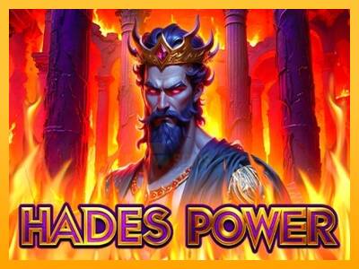 Hades Power 游戏机赚钱