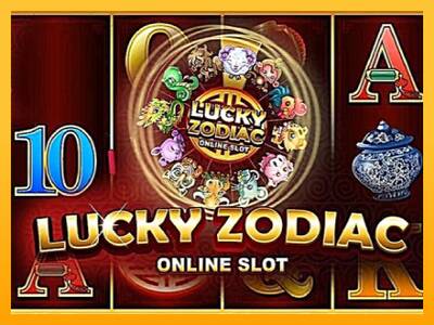 Lucky Zodiac 游戏机赚钱