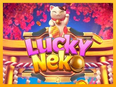 Lucky Neko 游戏机赚钱