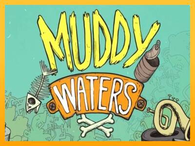 Muddy Waters 游戏机赚钱