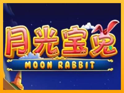 Moon Rabbit 游戏机赚钱