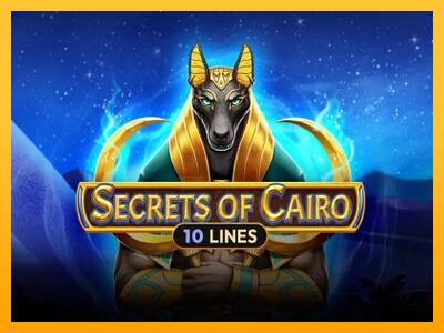 Secrets of Cairo 游戏机赚钱