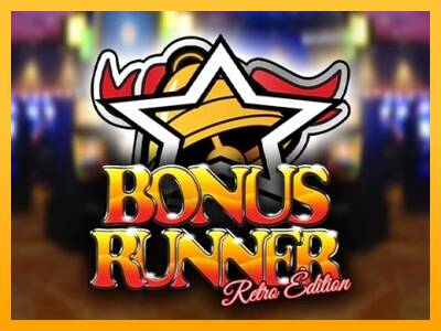 Bonus Runner Retro Edition 游戏机赚钱