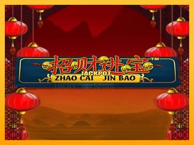 Zhao Cai Jin Bao Jackpot 游戏机赚钱