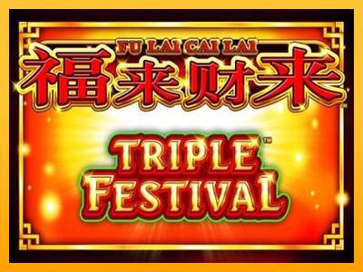 Fu Lai Cai Lai Triple Festival 游戏机赚钱