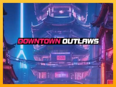 Downtown Outlaws 游戏机赚钱