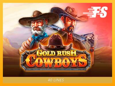 Gold Rush Cowboys 游戏机赚钱