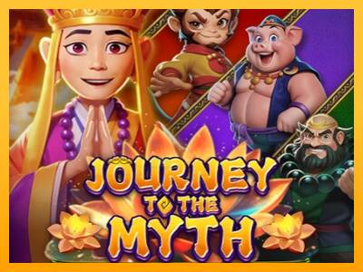 Journey to The Myth 游戏机赚钱