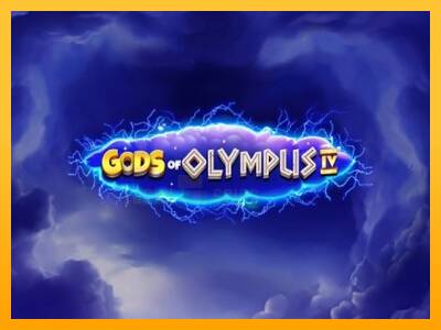 Gods of Olympus IV 游戏机赚钱