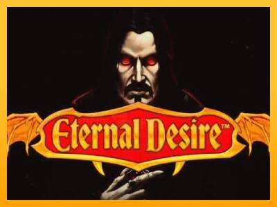 Eternal Desire 游戏机赚钱