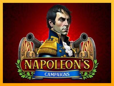 Napoleons Campaigns 游戏机赚钱