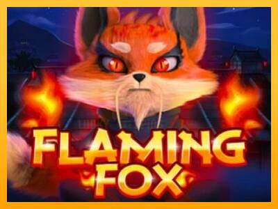 Flaming Fox 游戏机赚钱