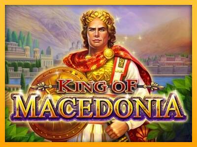 King of Macedonia 游戏机赚钱