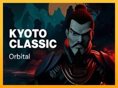 Kyoto Classic 游戏机赚钱