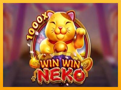 Win Win Neko 游戏机赚钱