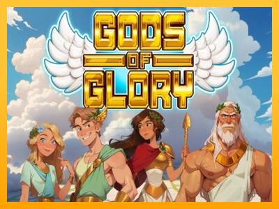 Gods of Glory 游戏机赚钱