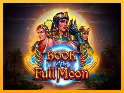 Book of the Full Moon 游戏机赚钱