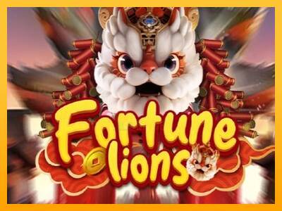 Fortune Lions 游戏机赚钱