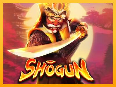 Shogun 游戏机赚钱